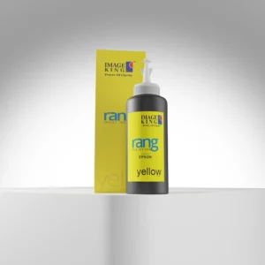 Image King’s Yellow Rang Ink