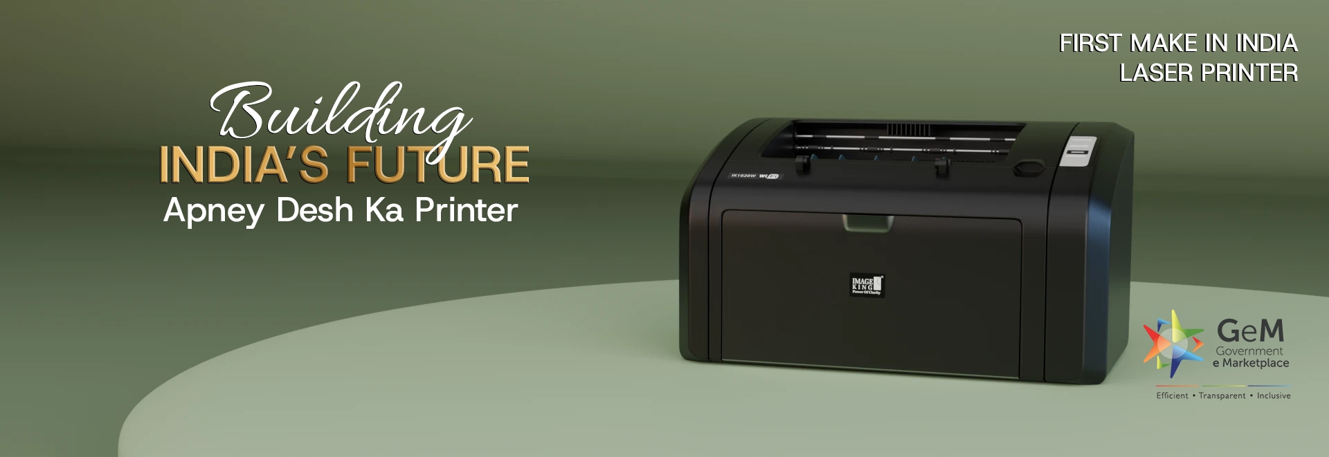 Laser Printer header (1)